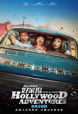 欧美高清一区二区三区欧美